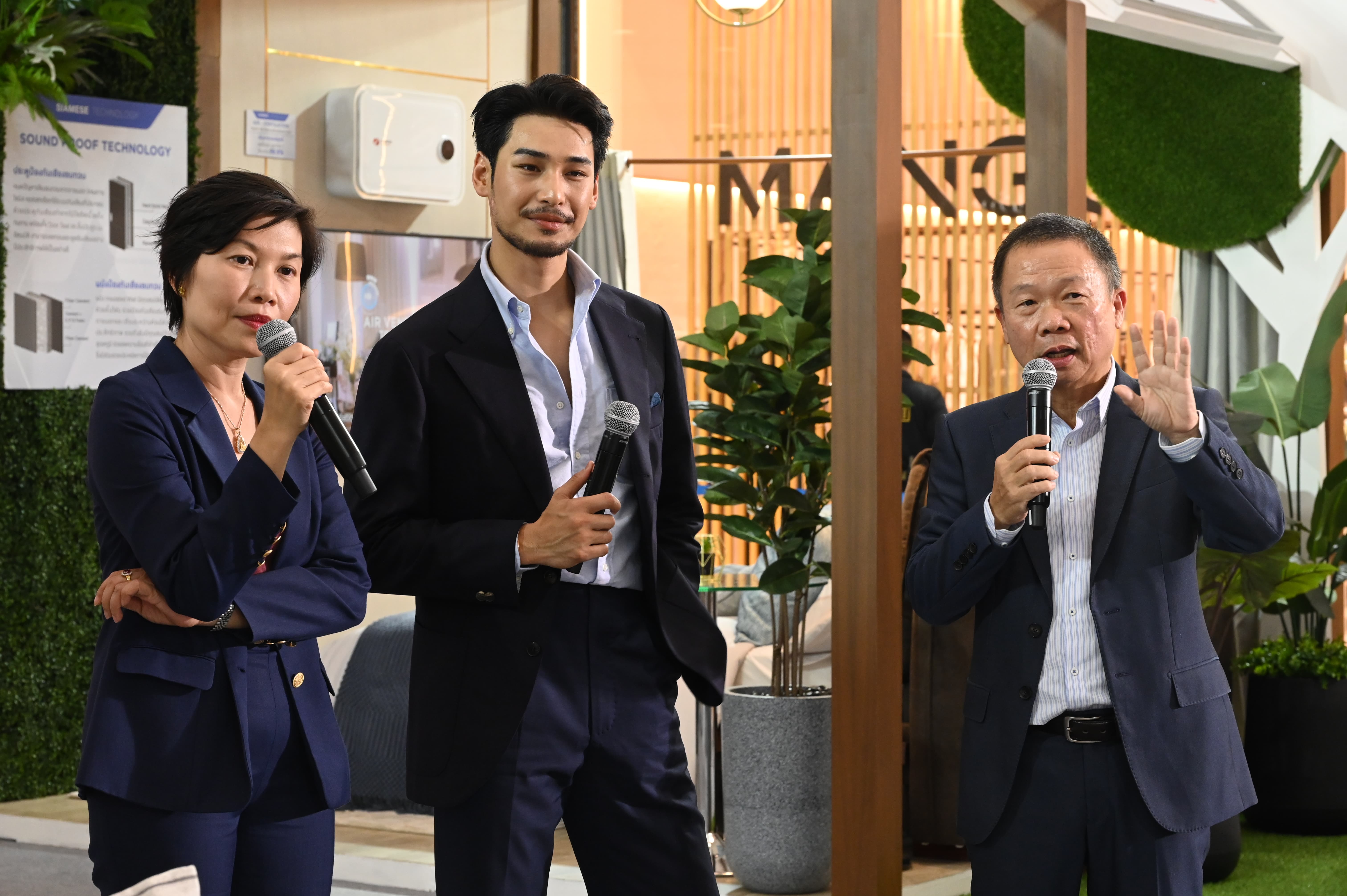 ไซมิส แอสเสท เปิดตัวพรีเซนเตอร์คนใหม่ อาโป-ณัฐวิญญ์ พร้อมเปิดตัวหนังโฆษณาในคอนเซ็ปต์ "THE SUSTAINOVATIVE LIVING"ขยายพื้นที่สีเขียวเพื่อคุณภาพชีวิตที่ดีกว่า (3)