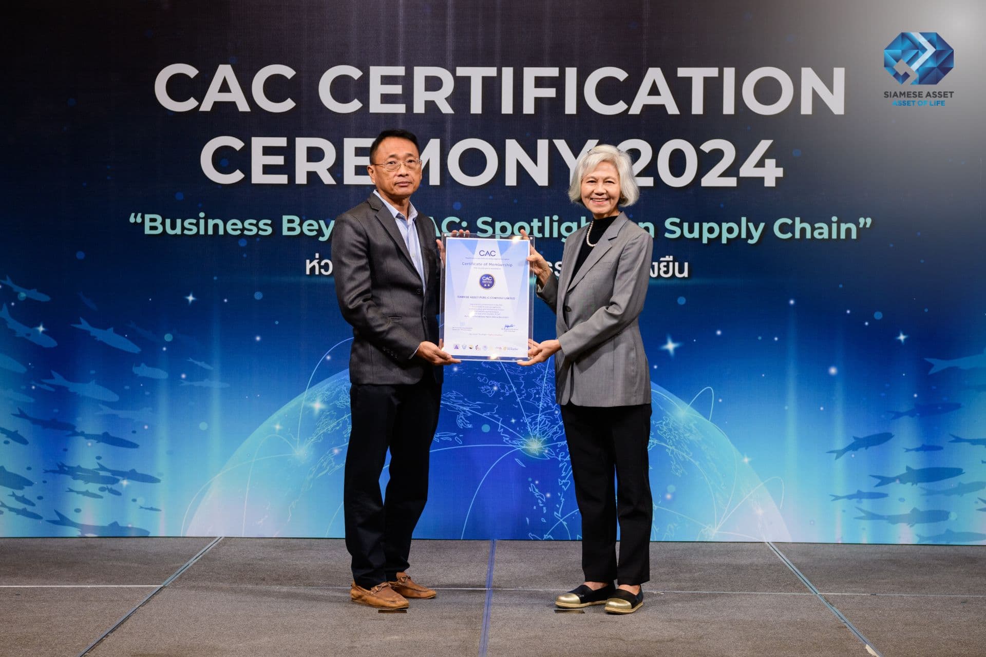 ไซมิส แอสเสท ผ่านการรับรองจาก CAC สะท้อนความซื่อสัตย์สุจริต มุ่งมั่นต่อต้านคอร์รัปชัน สู่ธุรกิจยั่งยืน