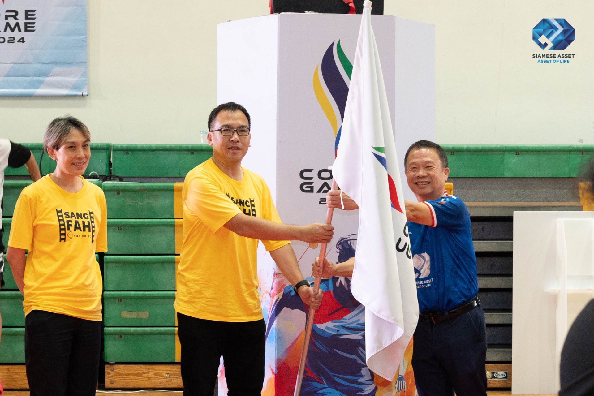 ภาพบรรยากาศการแข่งขันกีฬาสัมพันธ์ CORE Game ครั้งที่ 1 โดยมี บริษัท ไซมิส แอสเสท จำกัด (มหาชน) เป็นเจ้าภาพ