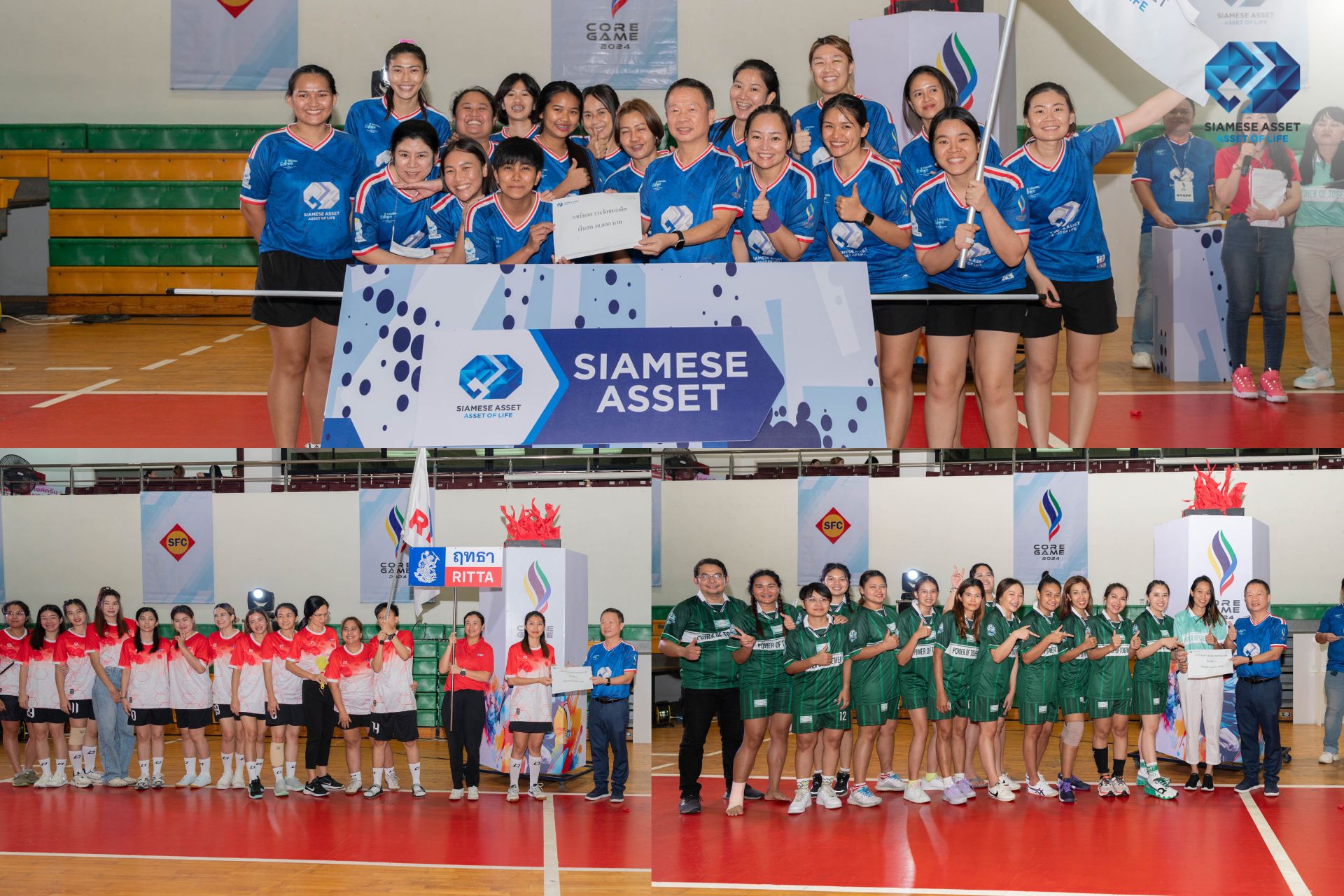 ภาพบรรยากาศการแข่งขันกีฬาสัมพันธ์ CORE Game ครั้งที่ 1 โดยมี บริษัท ไซมิส แอสเสท จำกัด (มหาชน) เป็นเจ้าภาพ (2)