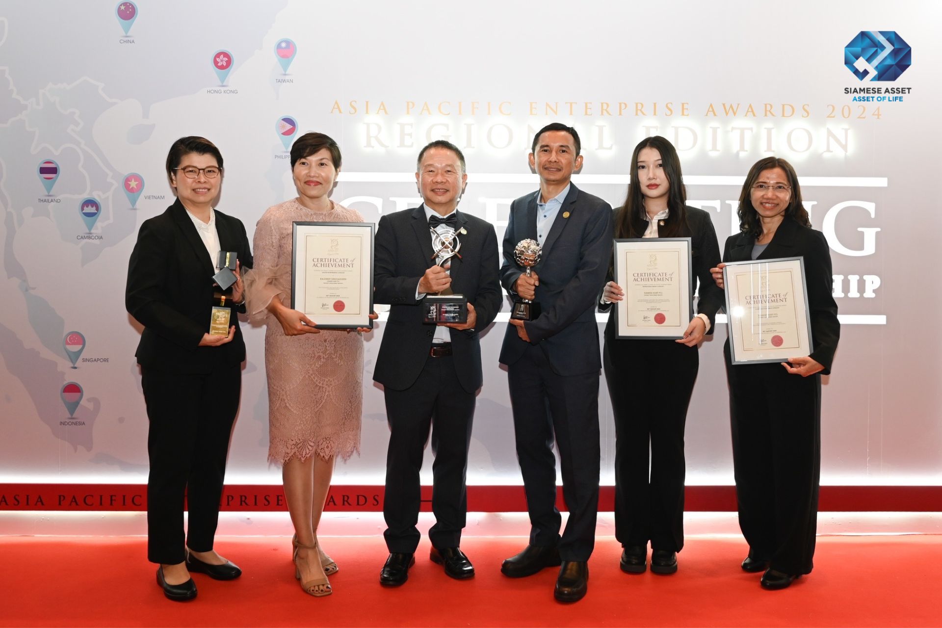 SA คว้า 3 รางวัลเกียรติยศจากเวที APEA 2024ย้ำความเป็นผู้นำด้านธุรกิจ