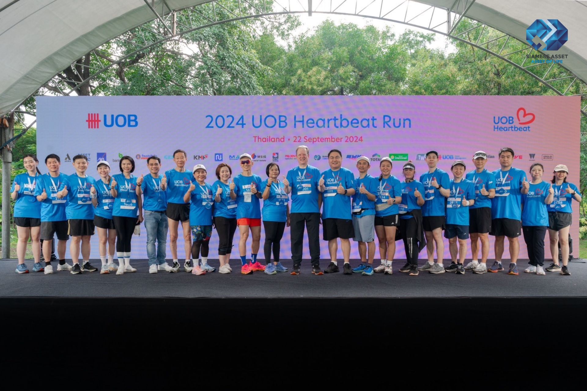 ไซมิส แอสเสท ร่วมวิ่งการกุศล UOB Heartbeat Run 2024 สนับสนุนสังคม (2)