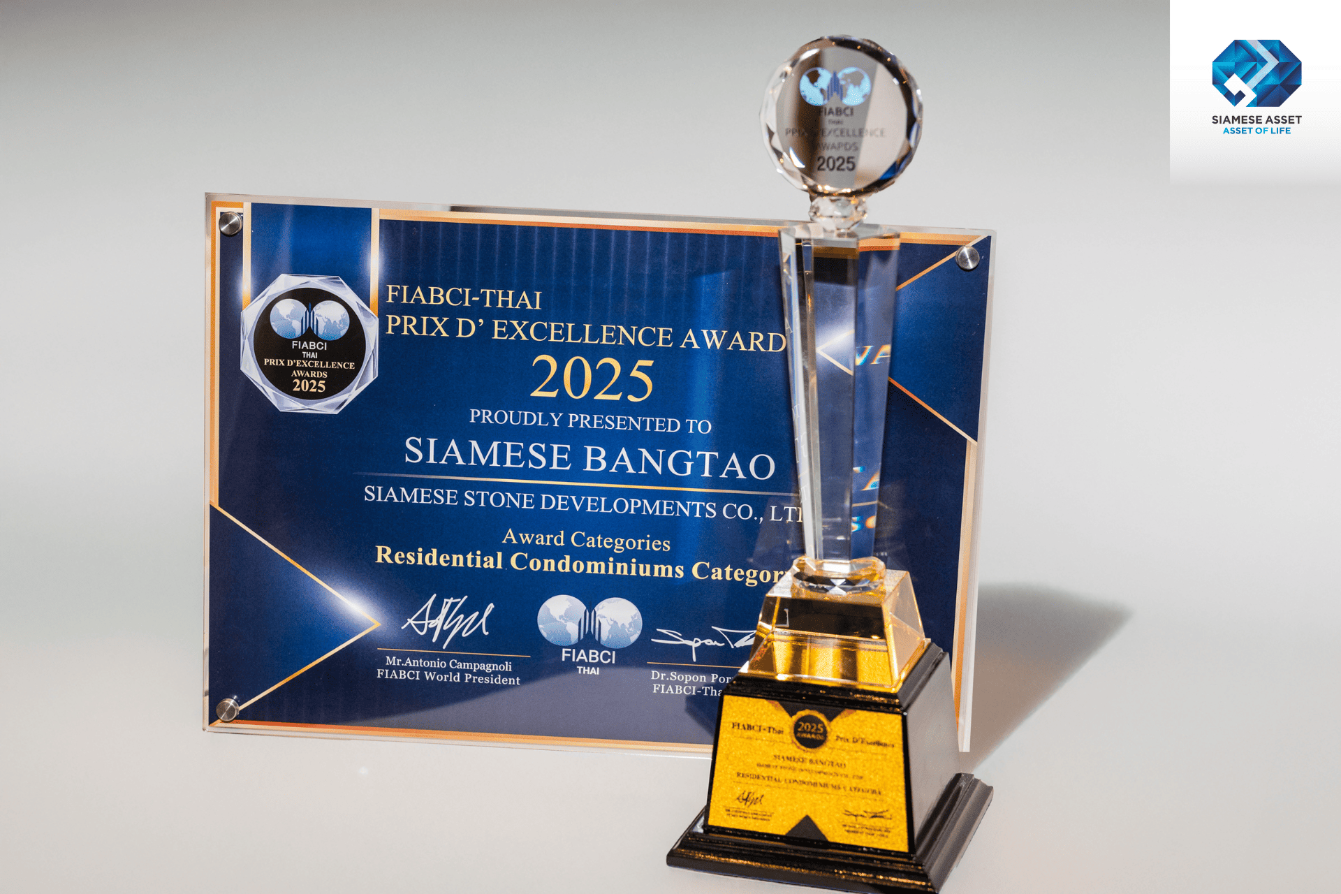 “ไซมิส บางเทา” คว้ารางวัล FIABCI-Thai PRIX D’EXCELLENCE AWARDS 2025ตอกย้ำความสำเร็จคอนโดมิเนียมระดับพรีเมียมในภูเก็ต (3)