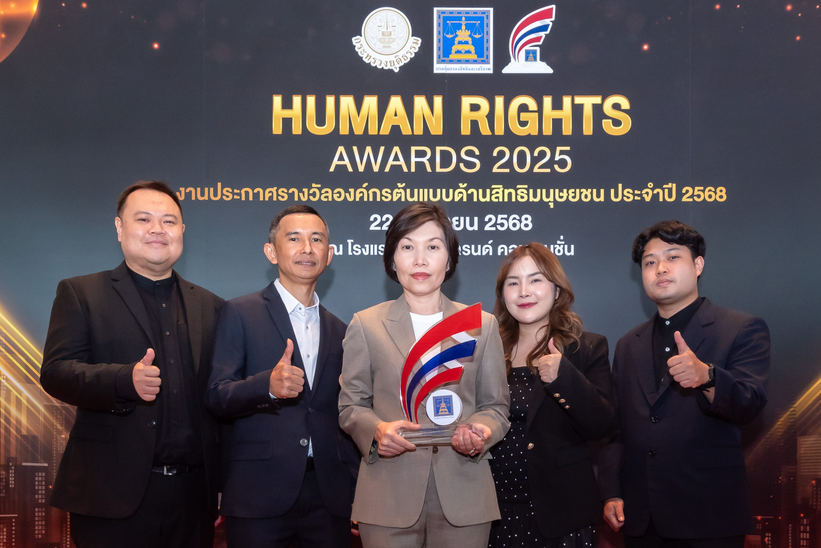 SA คว้ารางวัล “องค์กรต้นแบบด้านสิทธิมนุษยชน ระดับดีเด่น ประจำปี 2568” (4)