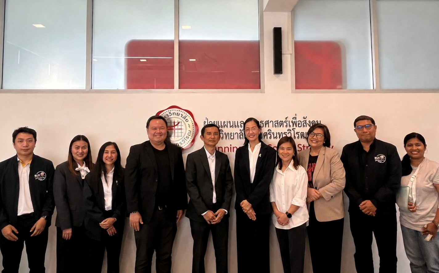 ไซมิส แอสเสท ผนึก มศว ดัน “สุขอโศก ยกระดับพื้นที่ปลอดภัย–สิ่งแวดล้อม สร้างคุณภาพชีวิตชุมชน