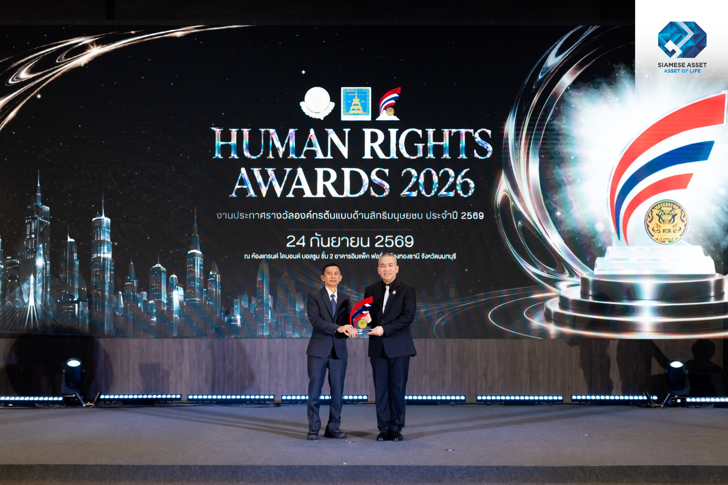 ไซมิส แอสเสท รับรางวัล “องค์กรต้นแบบด้านสิทธิมนุษยชน” ระดับดีเด่น ต่อเนื่องเป็นปีที่ 2