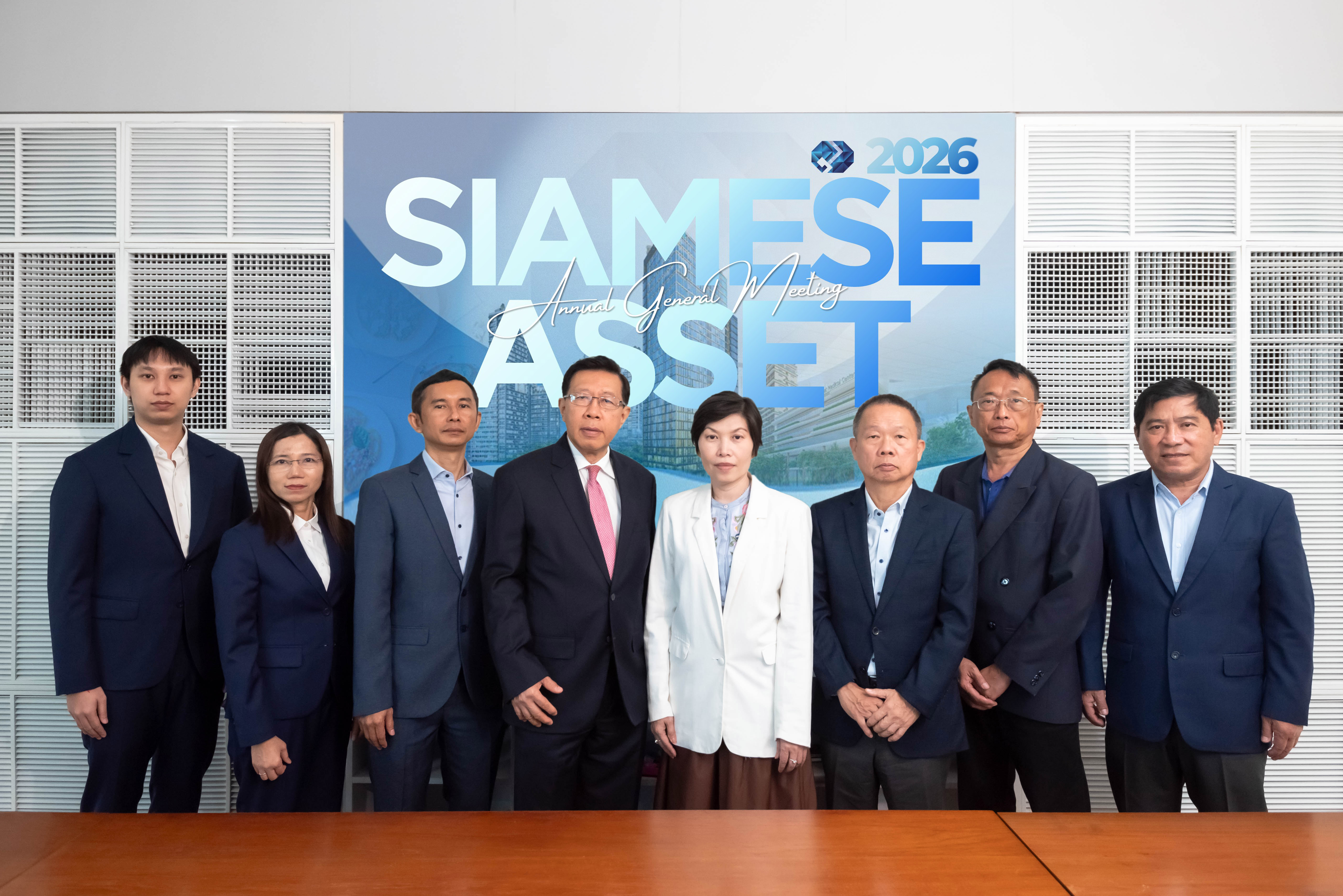 ไซมิส แอสเสท จัดประชุม E-AGM ผู้ถือหุ้นโหวตผ่านทุกวาระ