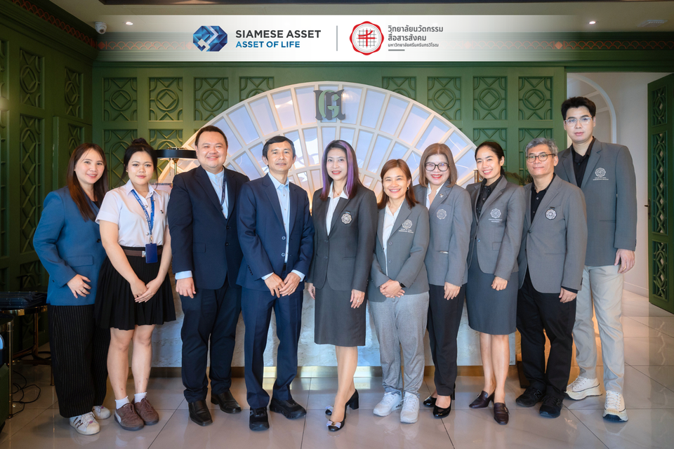 SA จับมือ COSCI มศว. ลงนาม MOU เสริมประสบการณ์วิชาชีพนิสิตผ่านการเรียนรู้ในองค์กรจริง (3)