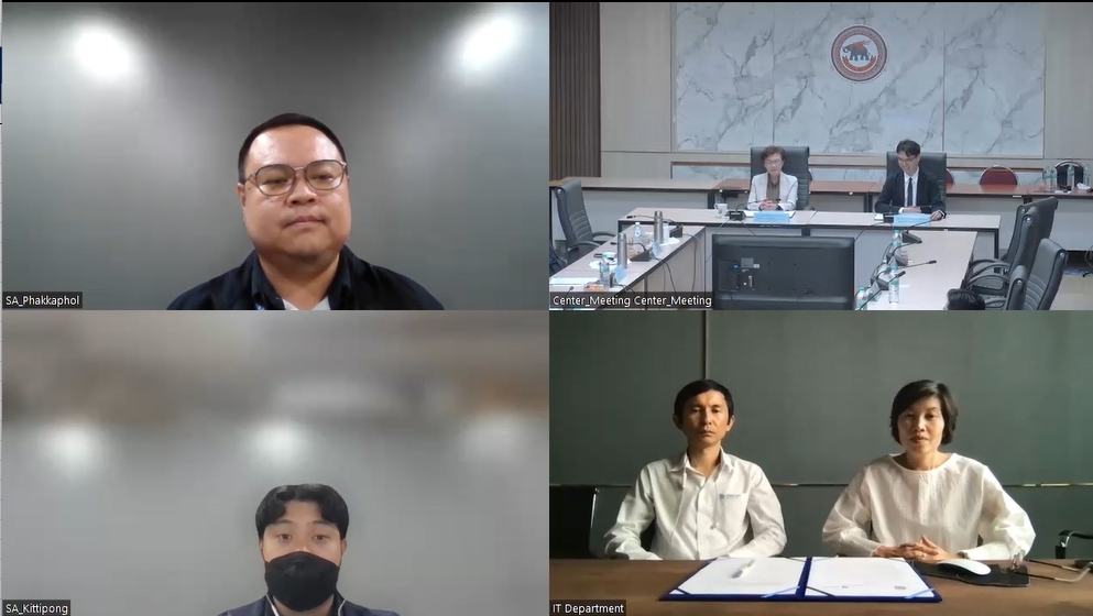 บริษัท ไซมิส แอสเสท จำกัด (มหาชน) ลงนามบันทึกข้อตกลงความร่วมมือทางวิชาการร่วมกับคณะวิศวกรรมศาสตร์ มหาวิทยาลัยนเรศวร (2)