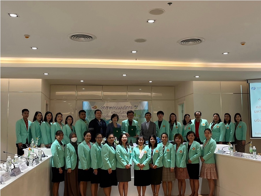 บริษัท ไซมิส แอสเสท จำกัด (มหาชน) ลงนามบันทึกข้อตกลงร่วมกับ คณะอุตสาหกรรมบริการ มหาวิทยาลัยเกษตรศาสตร์