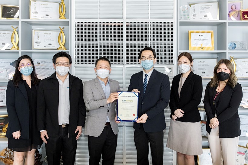 SA ติดโผหุ้นกลุ่ม ESG Emerging ปี 64