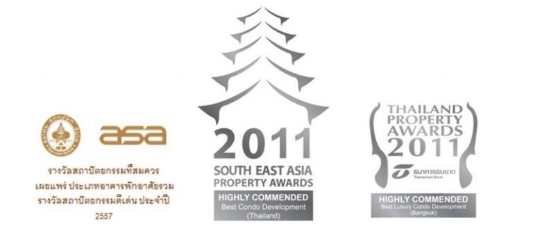 ไซมิส แอสเสทชื่อนี้มีรางวัล