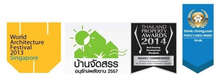 ไซมิส แอสเสทชื่อนี้มีรางวัล (2)