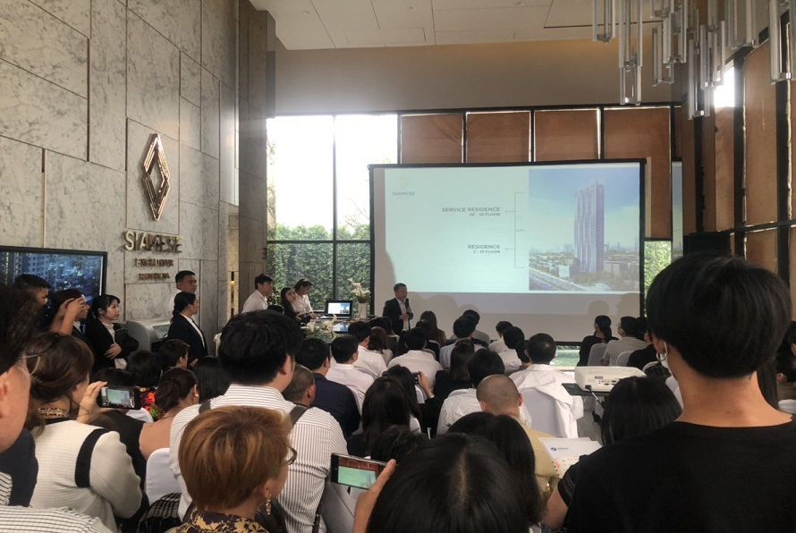 Siamese Exclusive Ratchada announced “Pre sales event”
